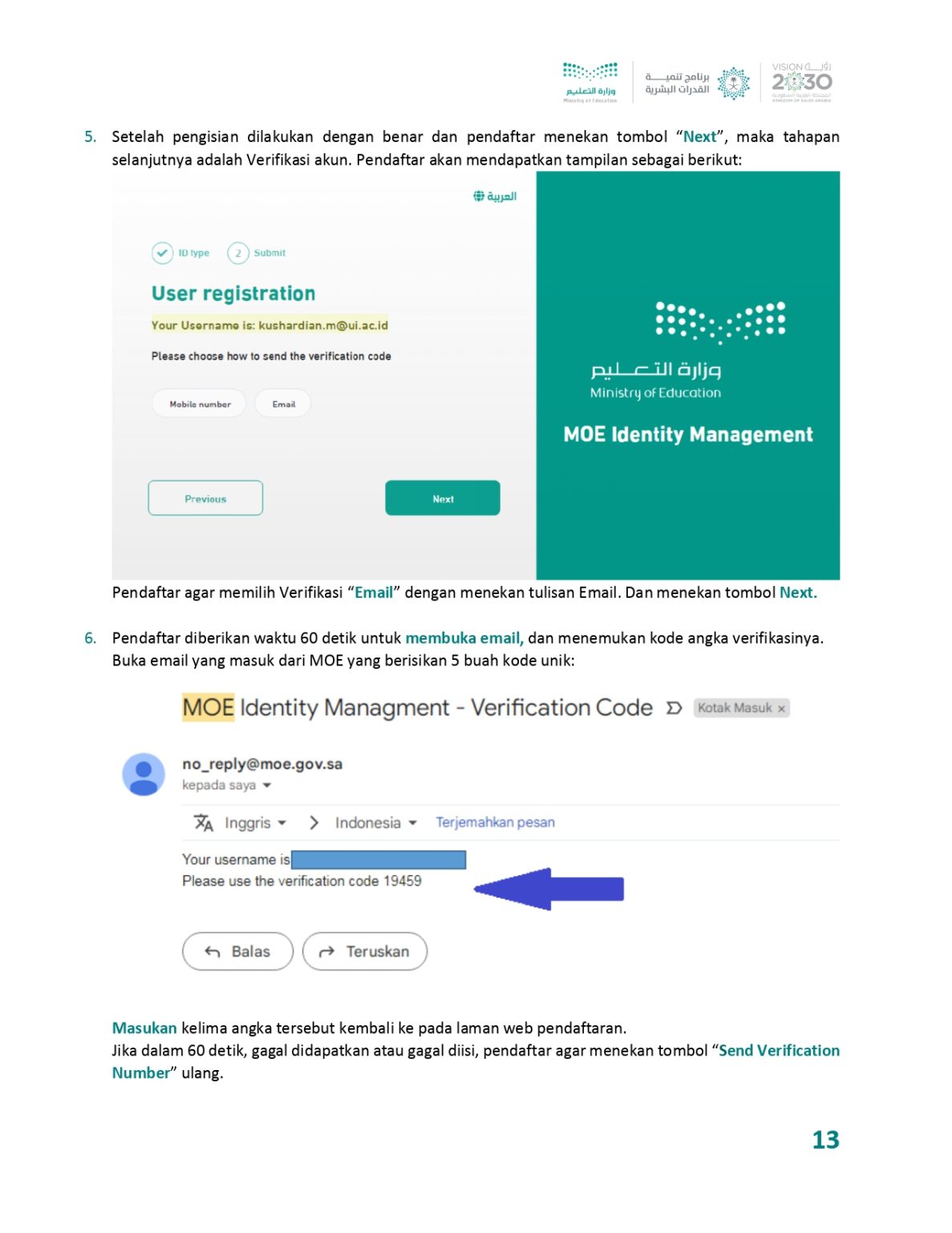 Panduan dan Tutorial Pendaftaran Platform Study In Saudi - Markaz Inayah